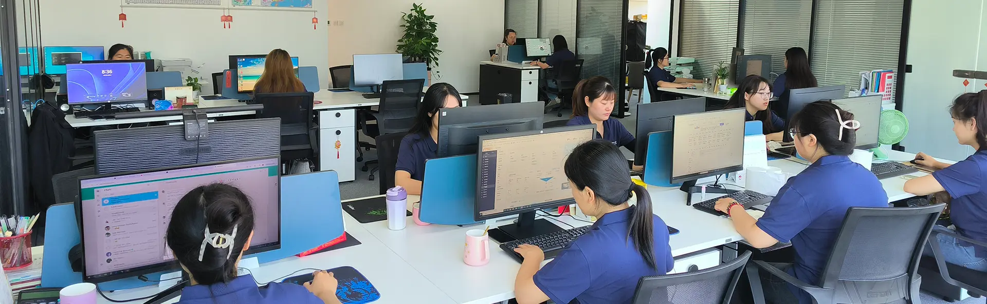 हमारे बारे में